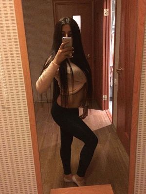 Камила превью