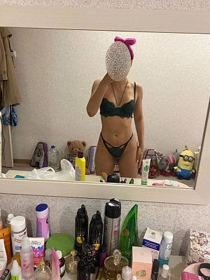 Кира превью