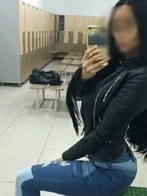 Кристина превью