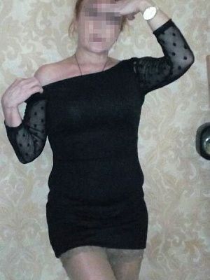 Алла превью