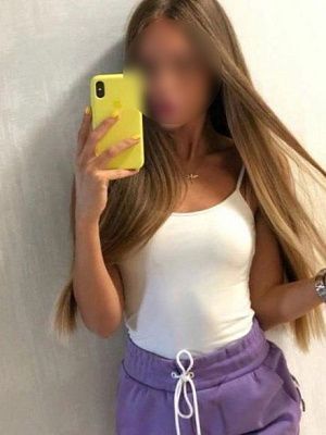 Луиза превью