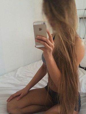 Кристина превью